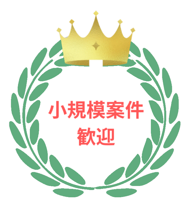 Badge 1