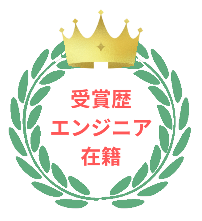 Badge 2