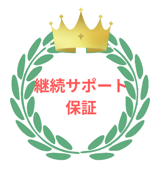 Badge 3