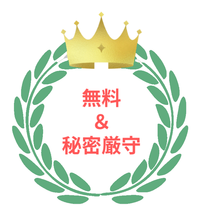 Badge 5