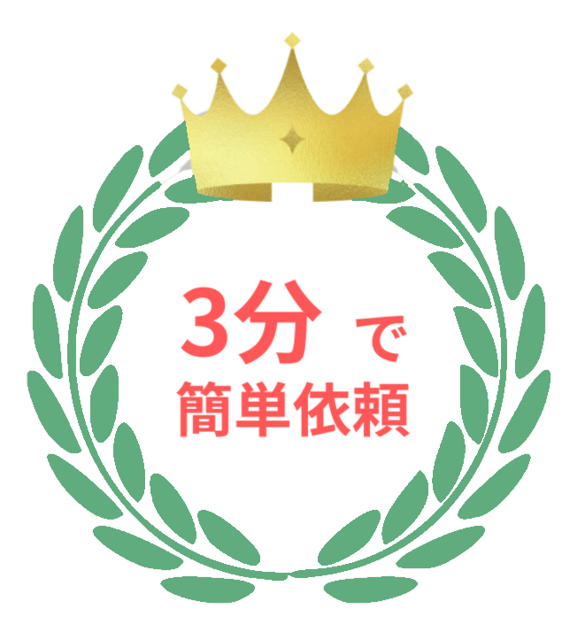 Badge 6
