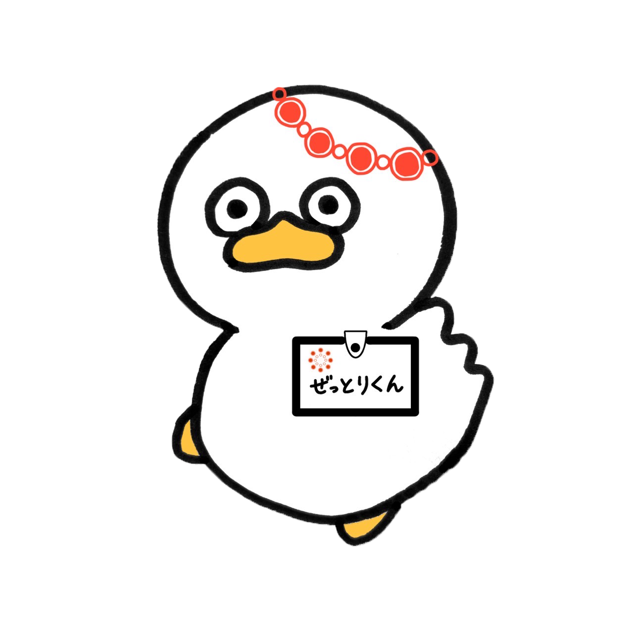 Zetori